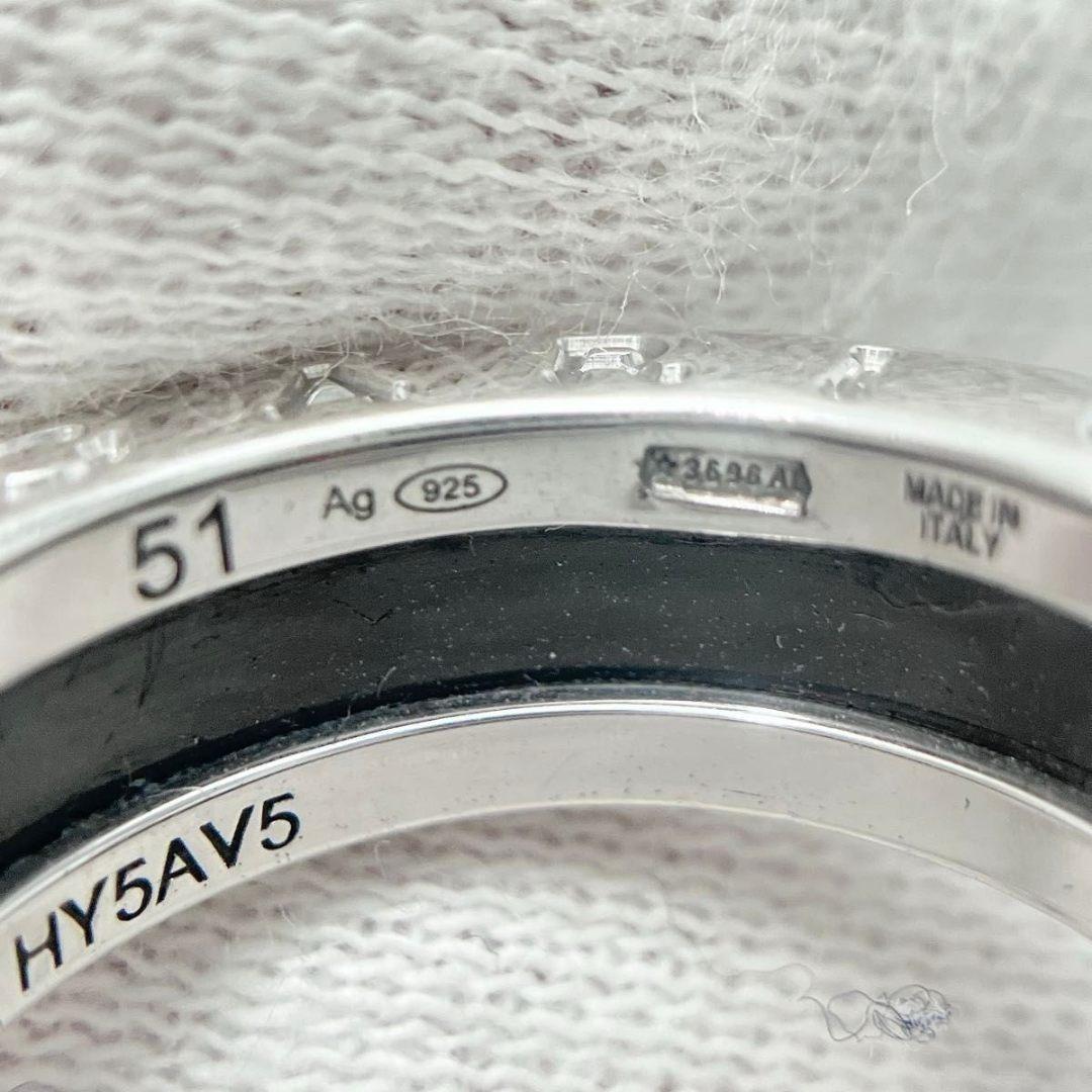 Bvlgari Rings 10 Sv925 Y917