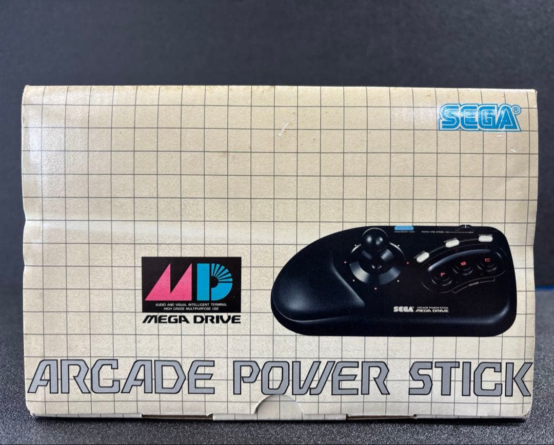 Sega Peripheral Equipment