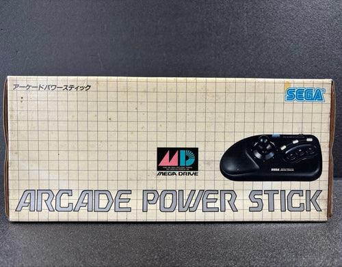 Sega Peripheral Equipment