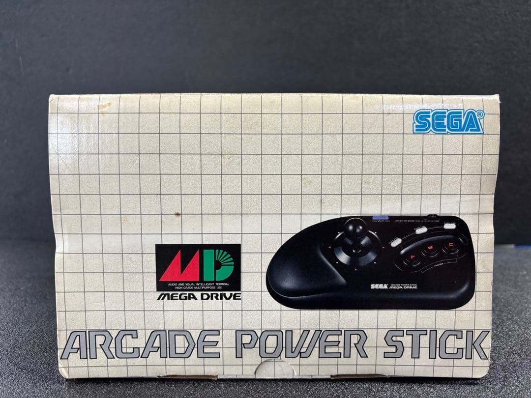 Sega Peripheral Equipment