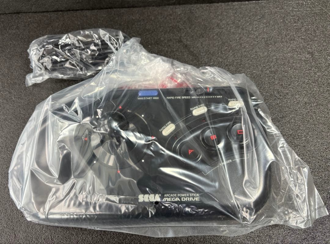 Sega Peripheral Equipment