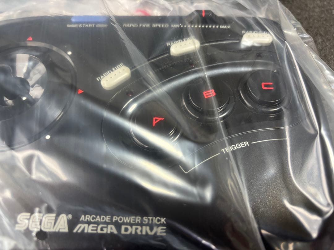 Sega Peripheral Equipment