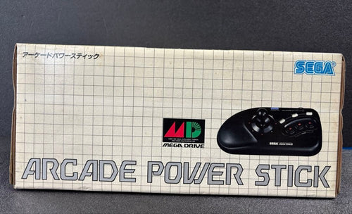 Sega Peripheral Equipment