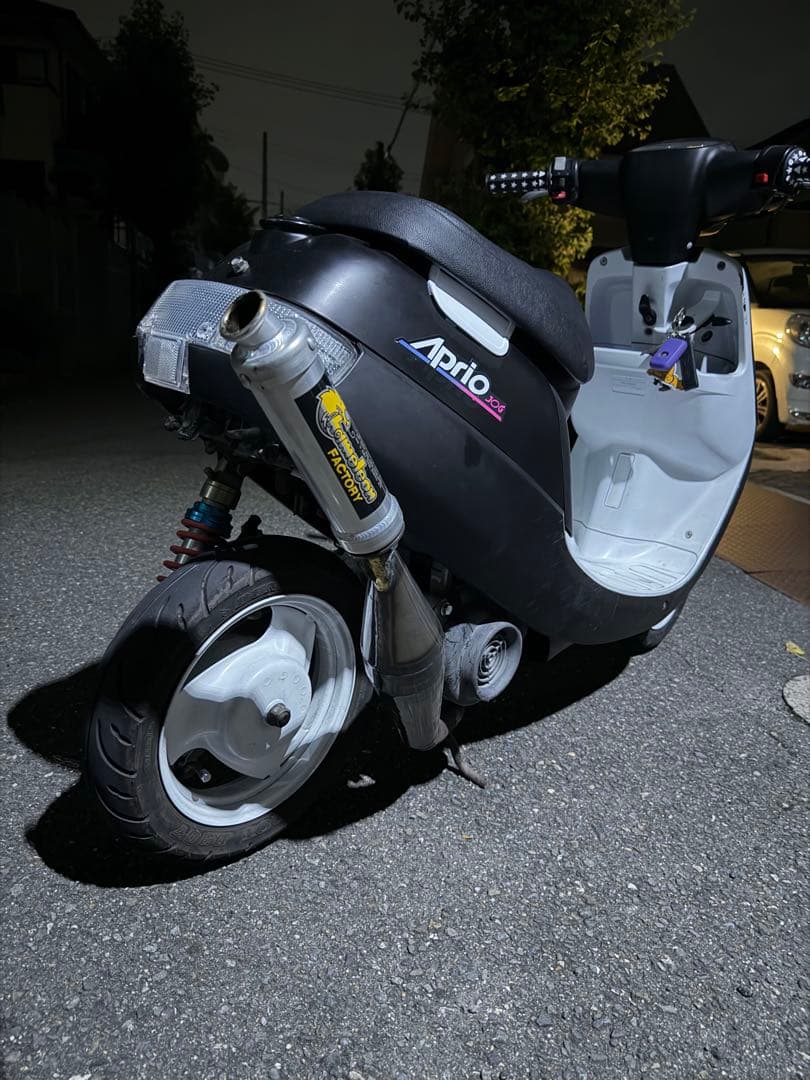 Aprio Motorcycle Frames Jog