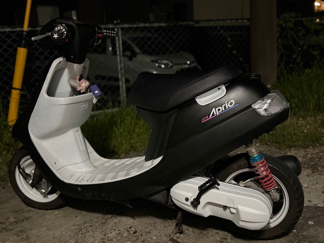 Aprio Motorcycle Frames Jog