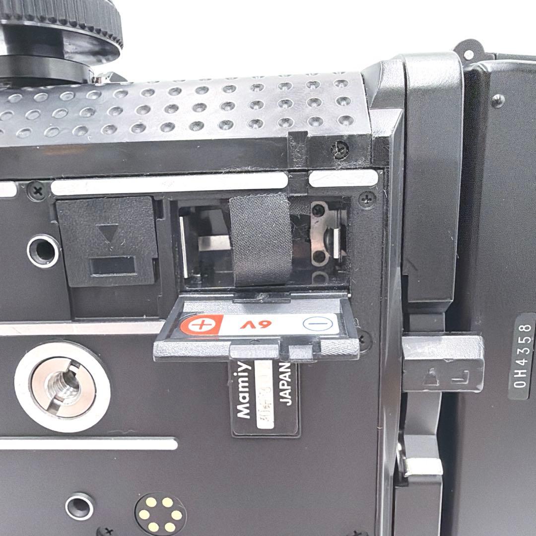 Mamiya Large Format Medium Cameras (Film) Rz67 Pro Ii