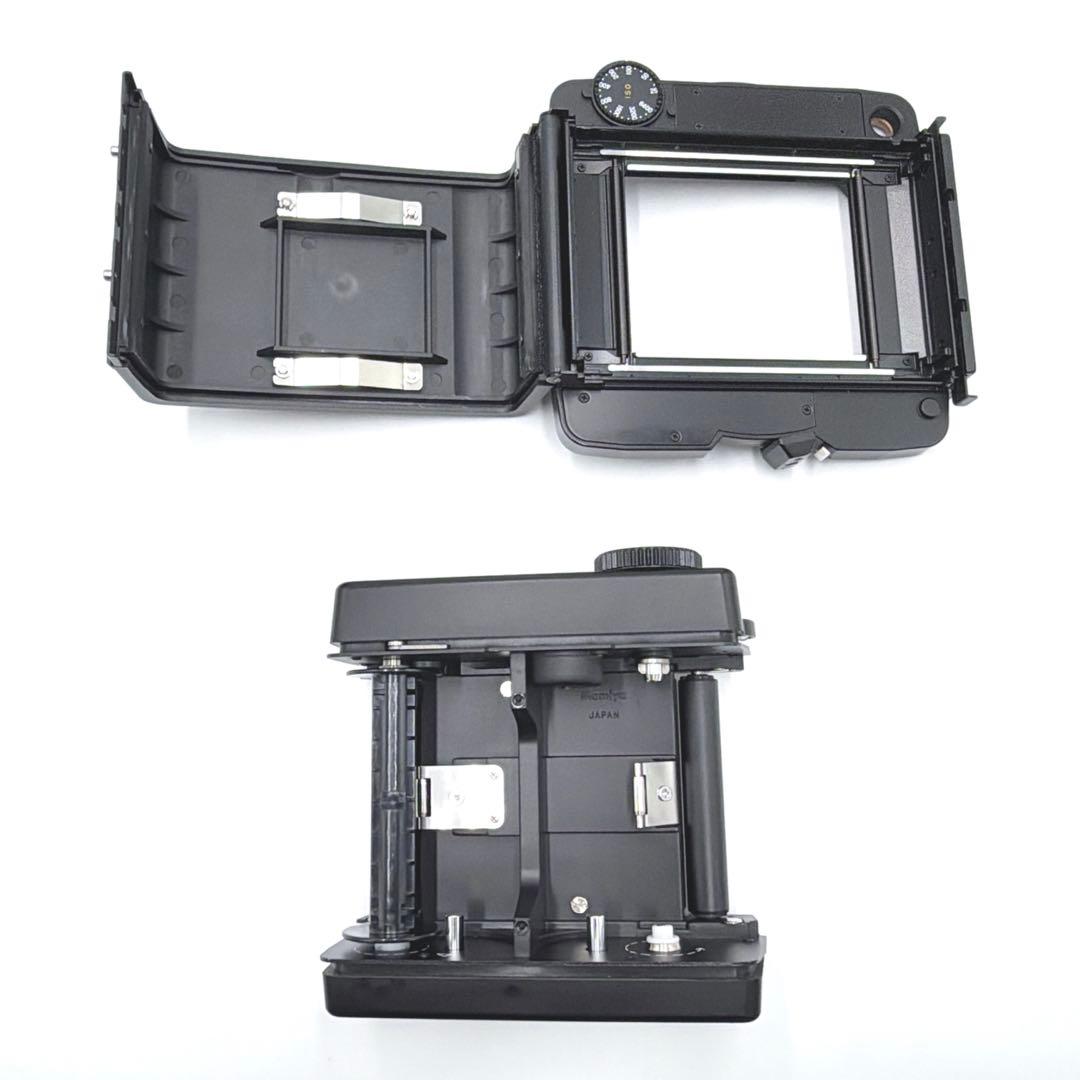 Mamiya Large Format Medium Cameras (Film) Rz67 Pro Ii