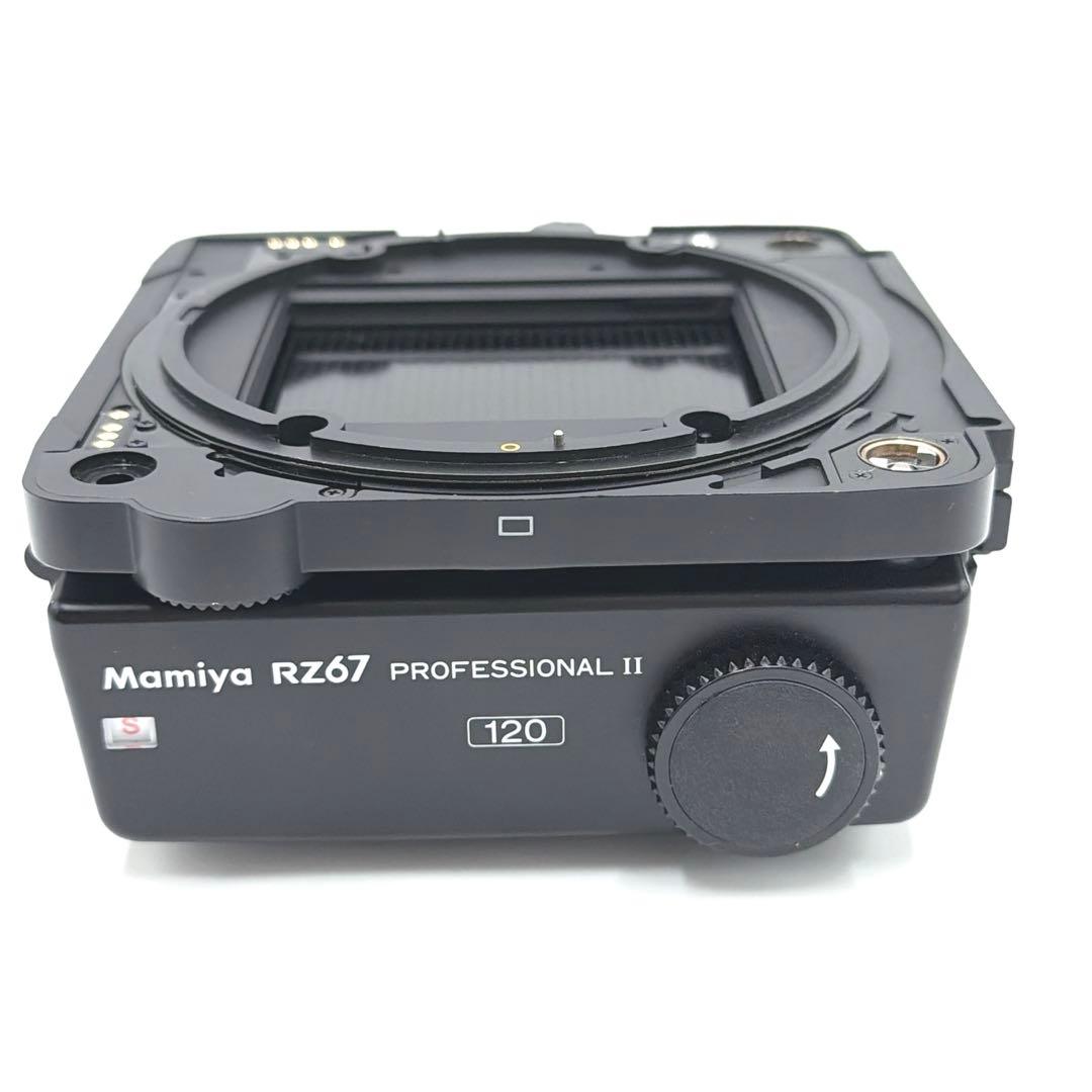 Mamiya Large Format Medium Cameras (Film) Rz67 Pro Ii