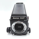 Mamiya Large Format Medium Cameras (Film) Rz67 Pro Ii