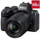 Mirrorless Interchangeable Lips Z50Ii 18-140 Vr Nikon Wi-Fi