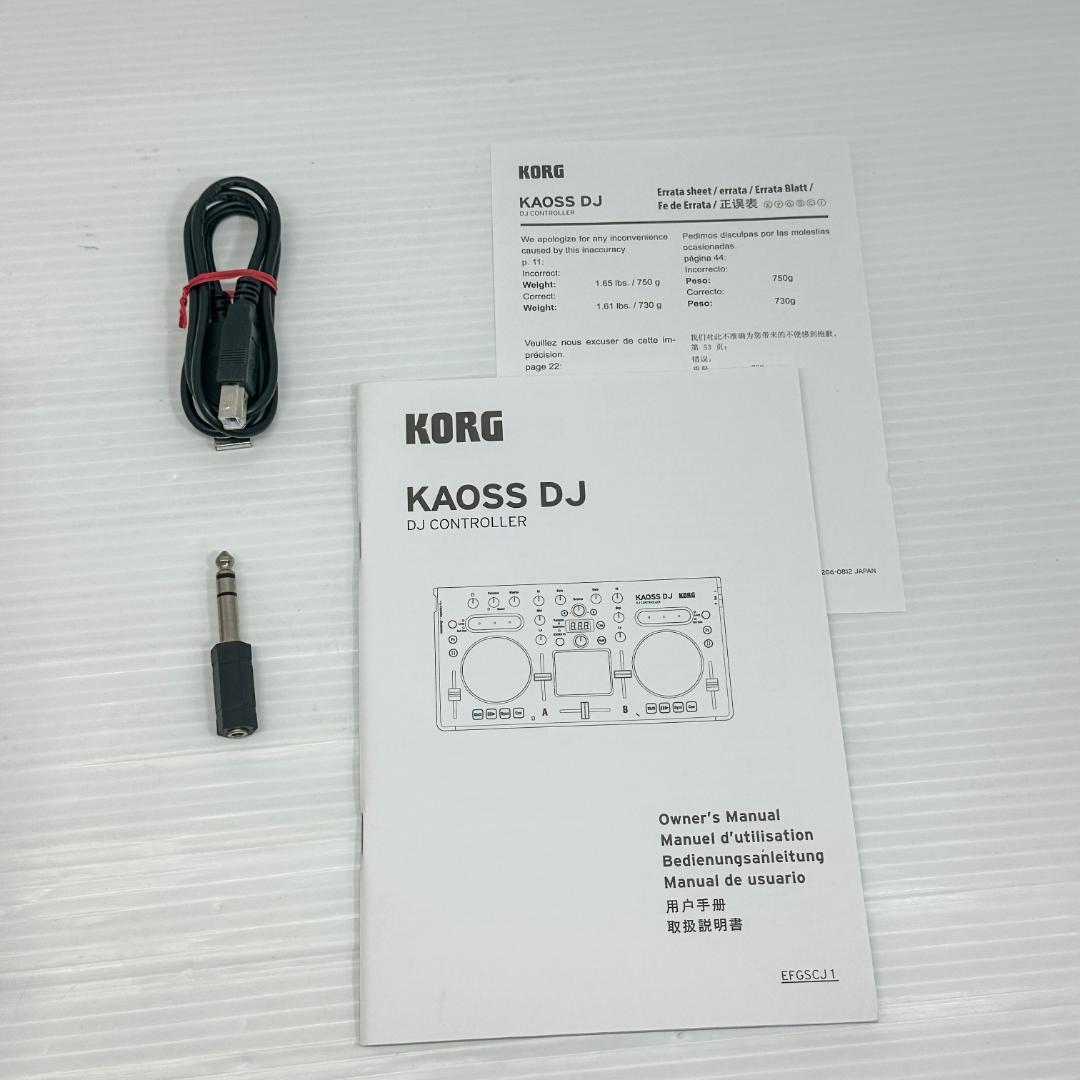 Korg Controllers Kaoss Dj