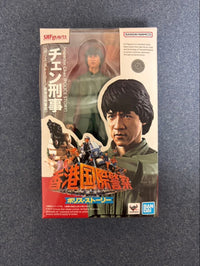 Other S.H.Figuarts