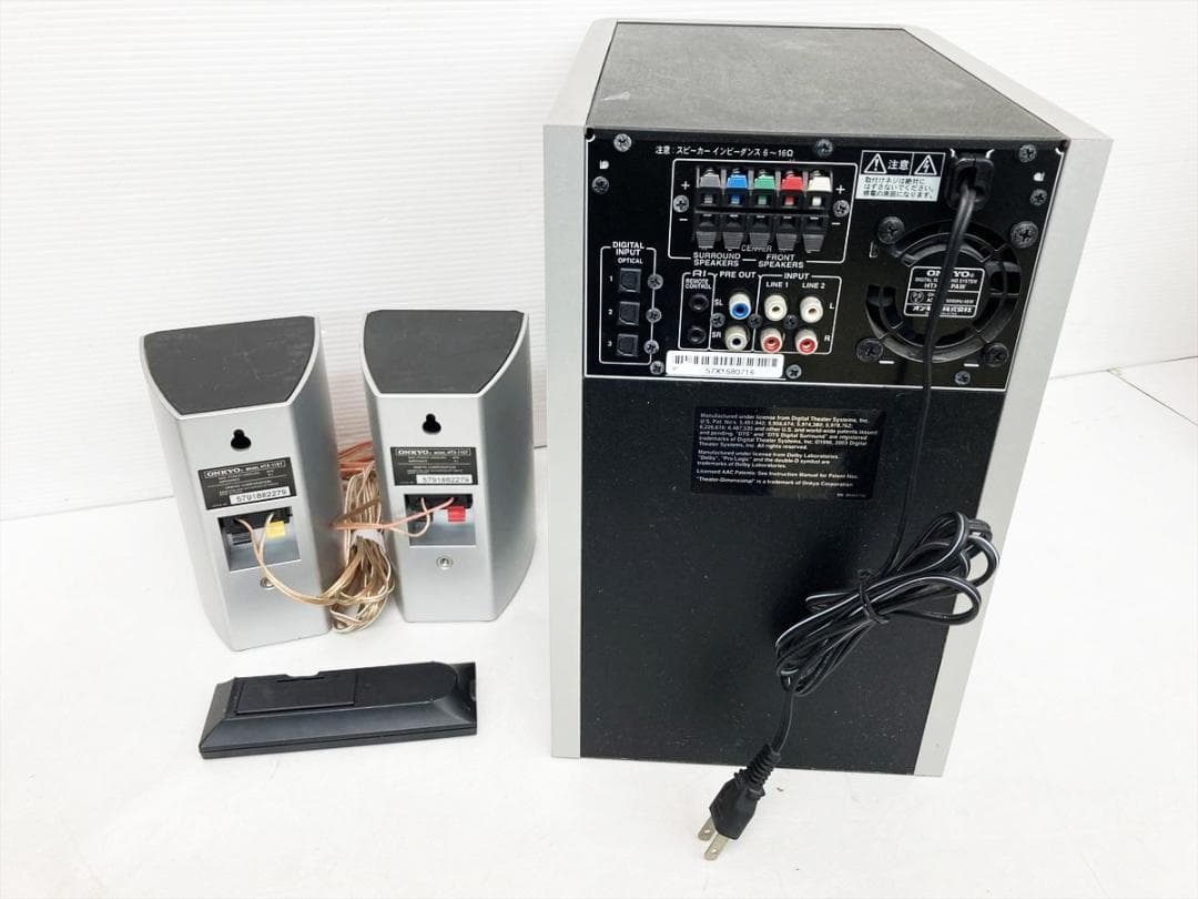 Onkyo Others Htx-11St