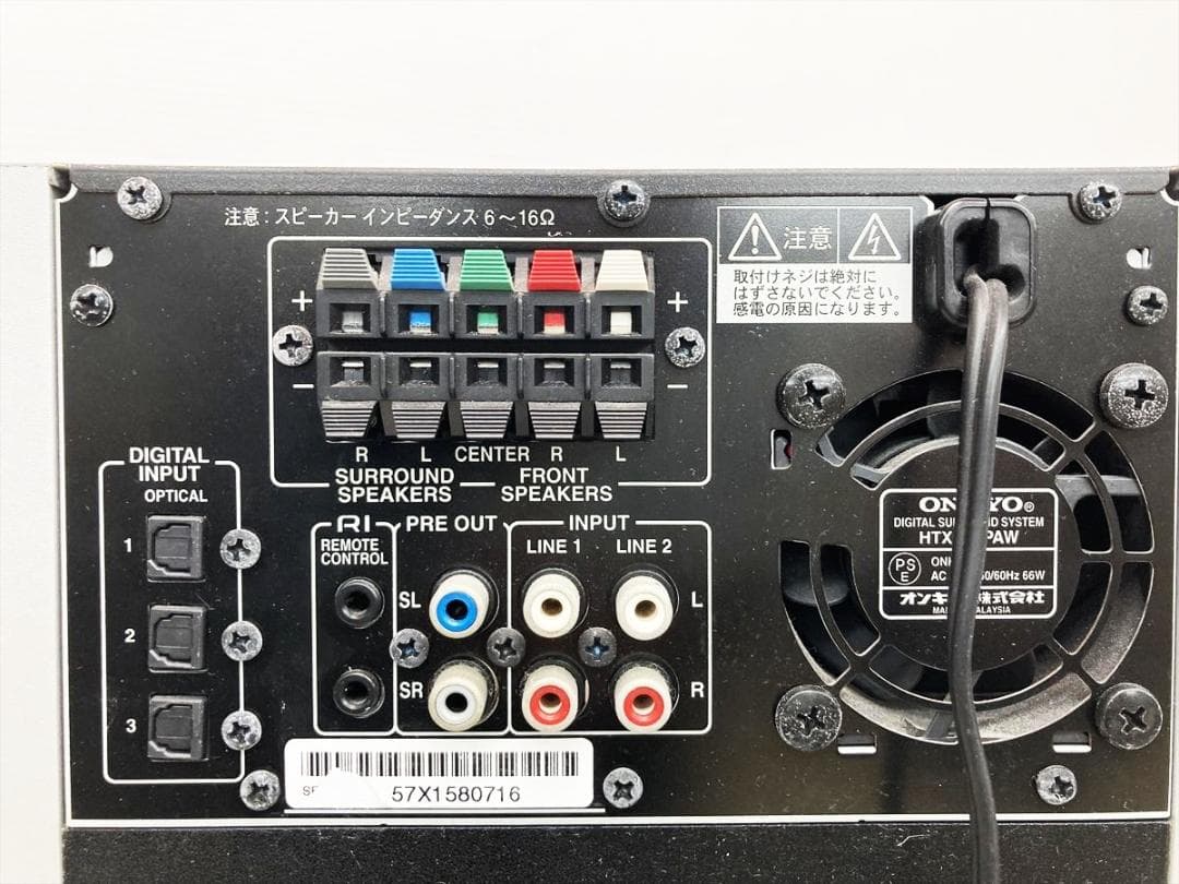 Onkyo Others Htx-11St