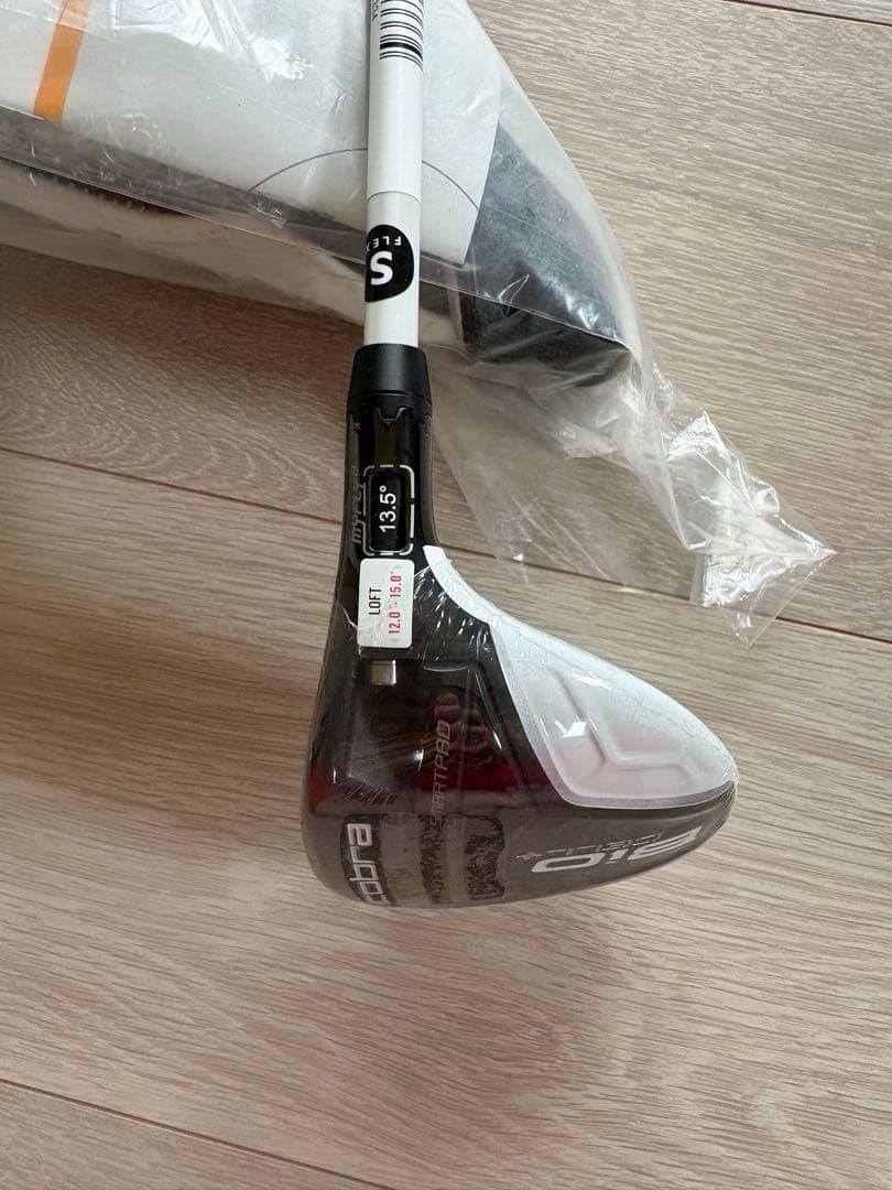 Cobra Fairway Woods 3W Ust Fw335