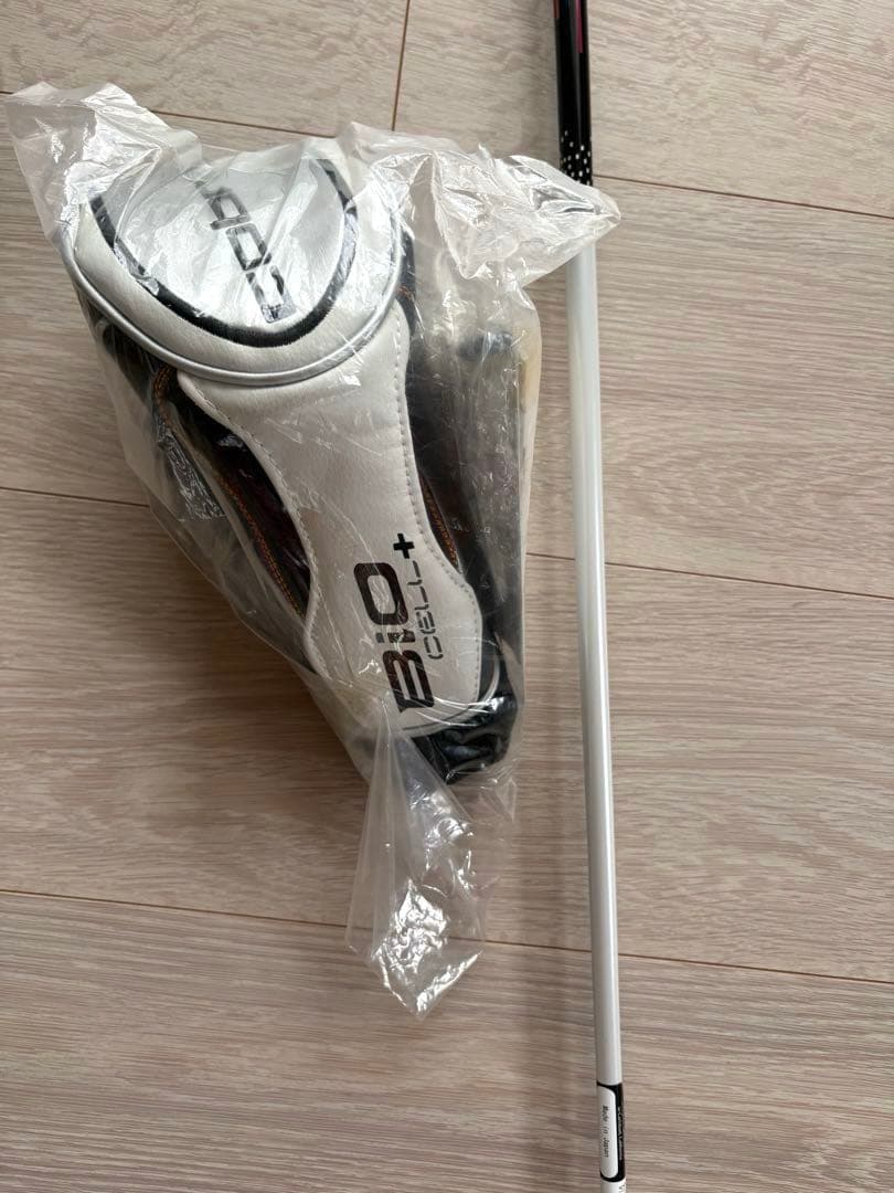 Cobra Fairway Woods 3W Ust Fw335