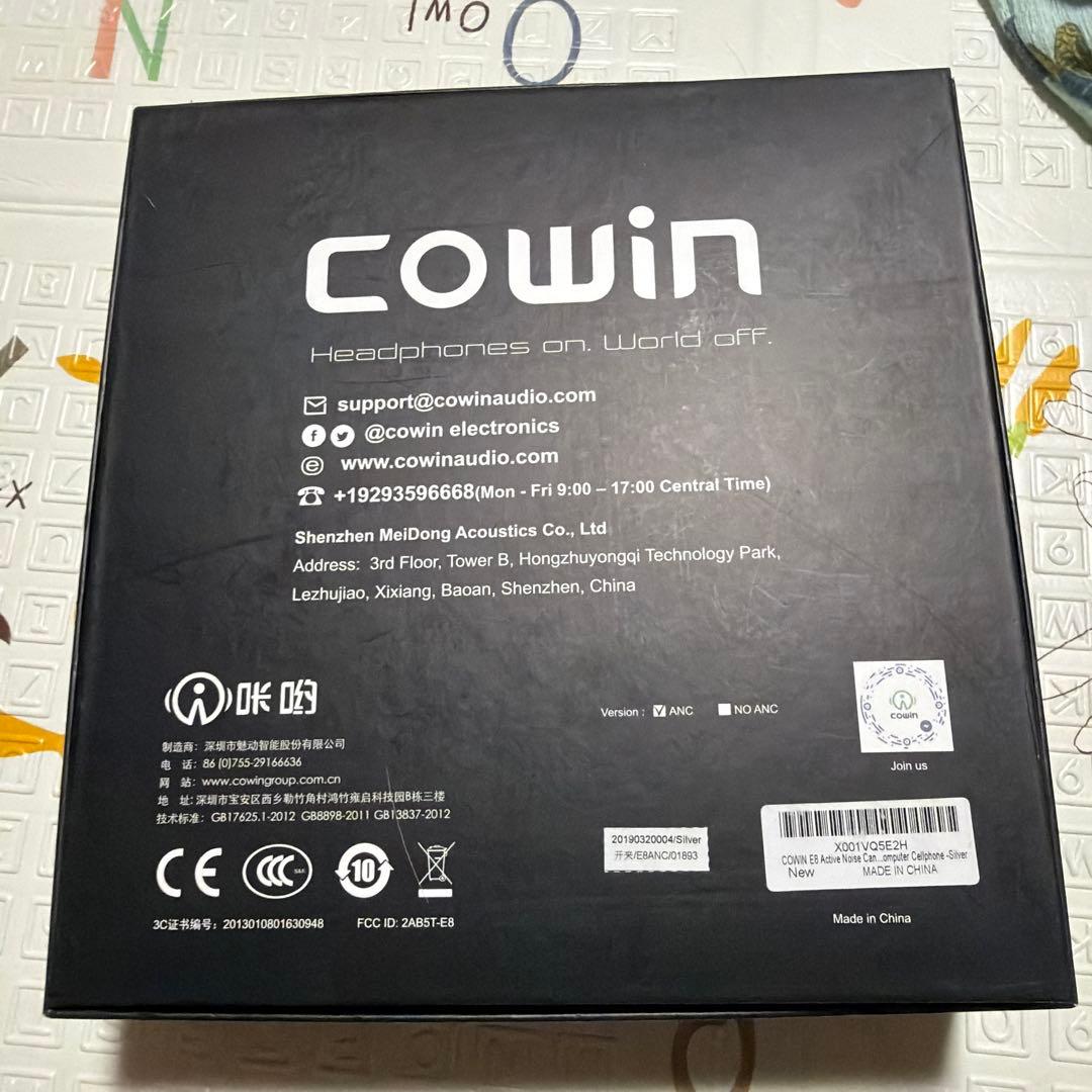 Cowin Other E8