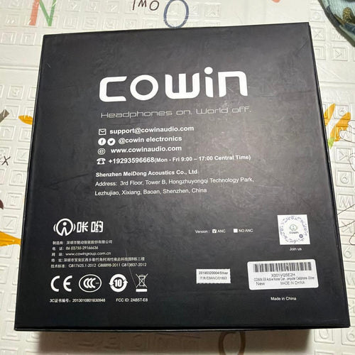 Cowin Other E8