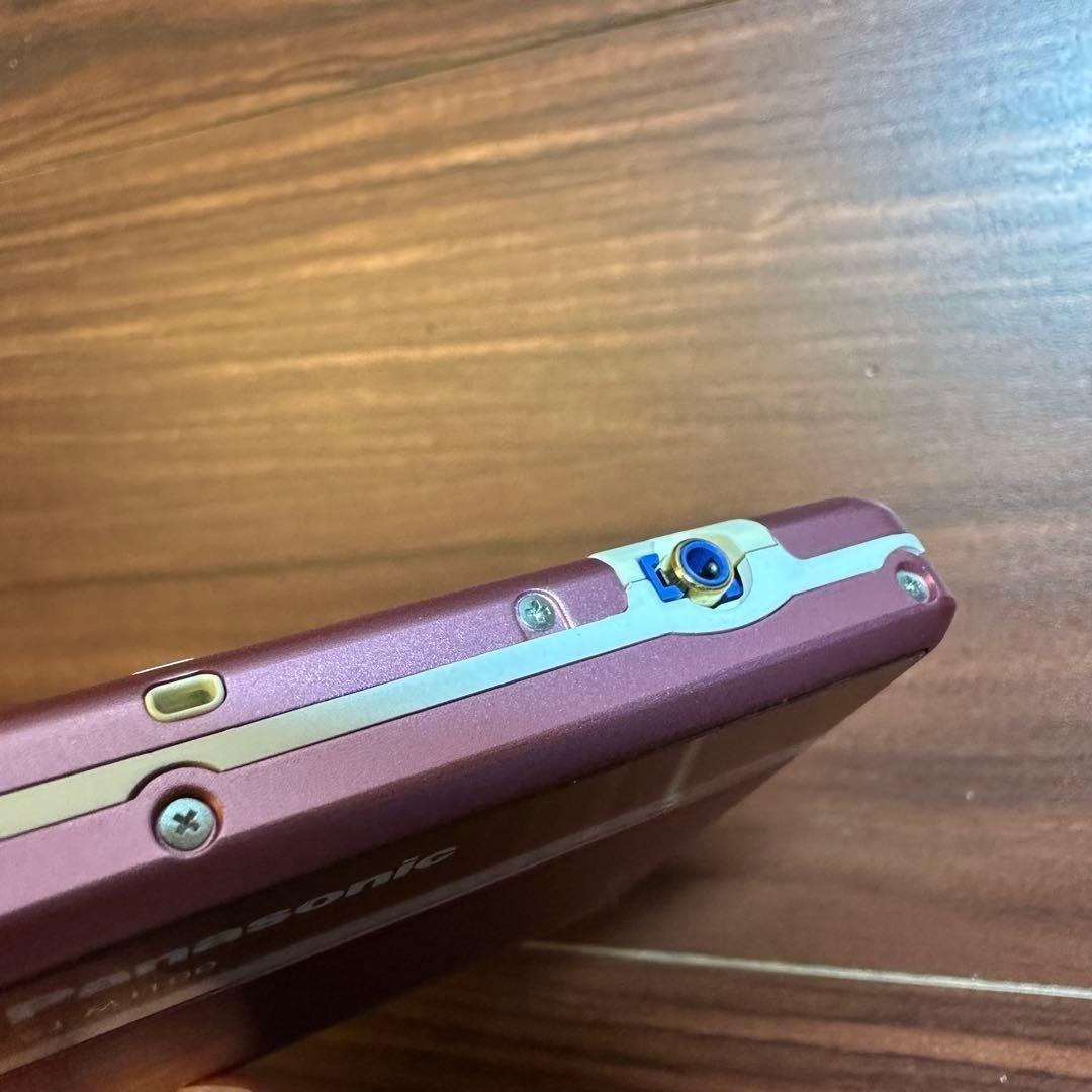 Panasonic Portable Md Player Sj-Mj100 5531