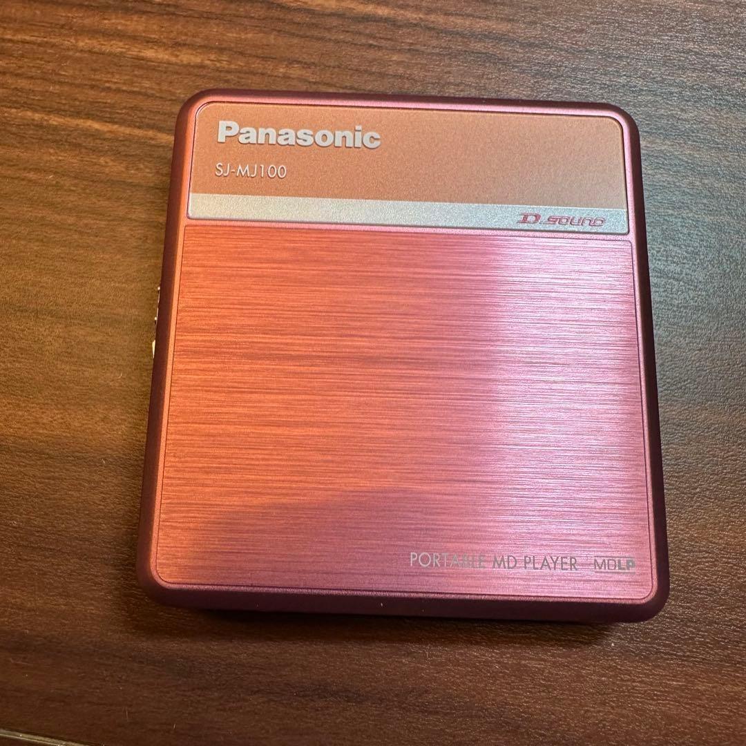 Panasonic Portable Md Player Sj-Mj100 5531