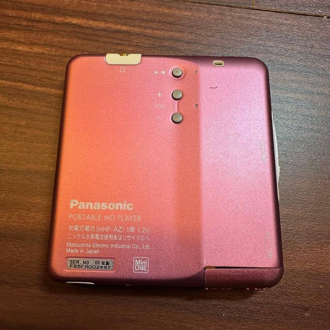 Panasonic Portable Md Player Sj-Mj100 5531