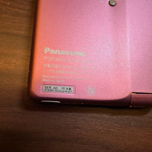 Panasonic Portable Md Player Sj-Mj100 5531