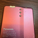 Panasonic Portable Md Player Sj-Mj100 5531