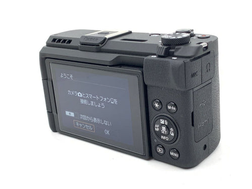 Compact Digital Camera Powershot V1