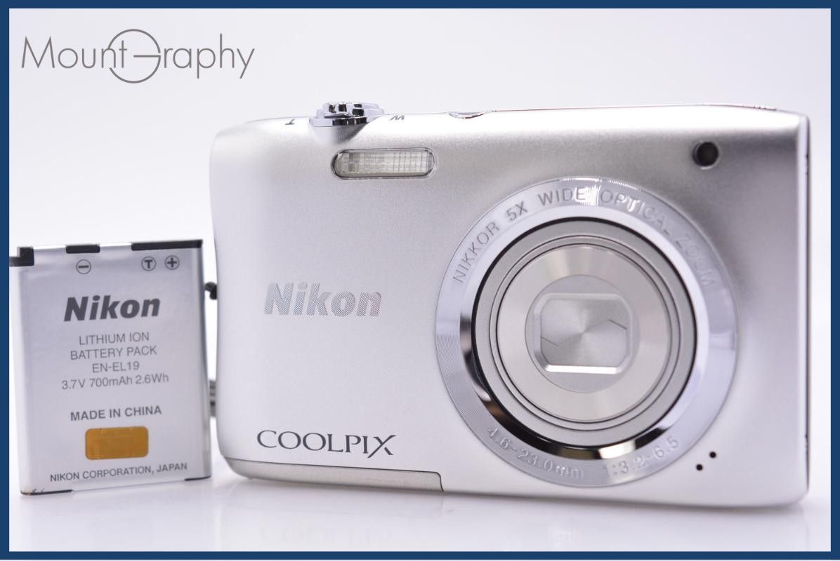 Compact Digital Camera Nikon Coolpix S2900 5X #Am7914