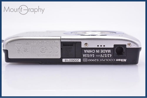 Compact Digital Camera Nikon Coolpix S2900 5X #Am7914