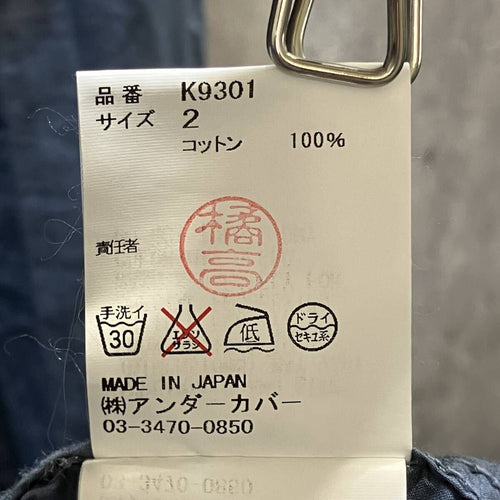 Others 13Ss Undercover Size2