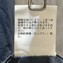 Others 13Ss Undercover Size2