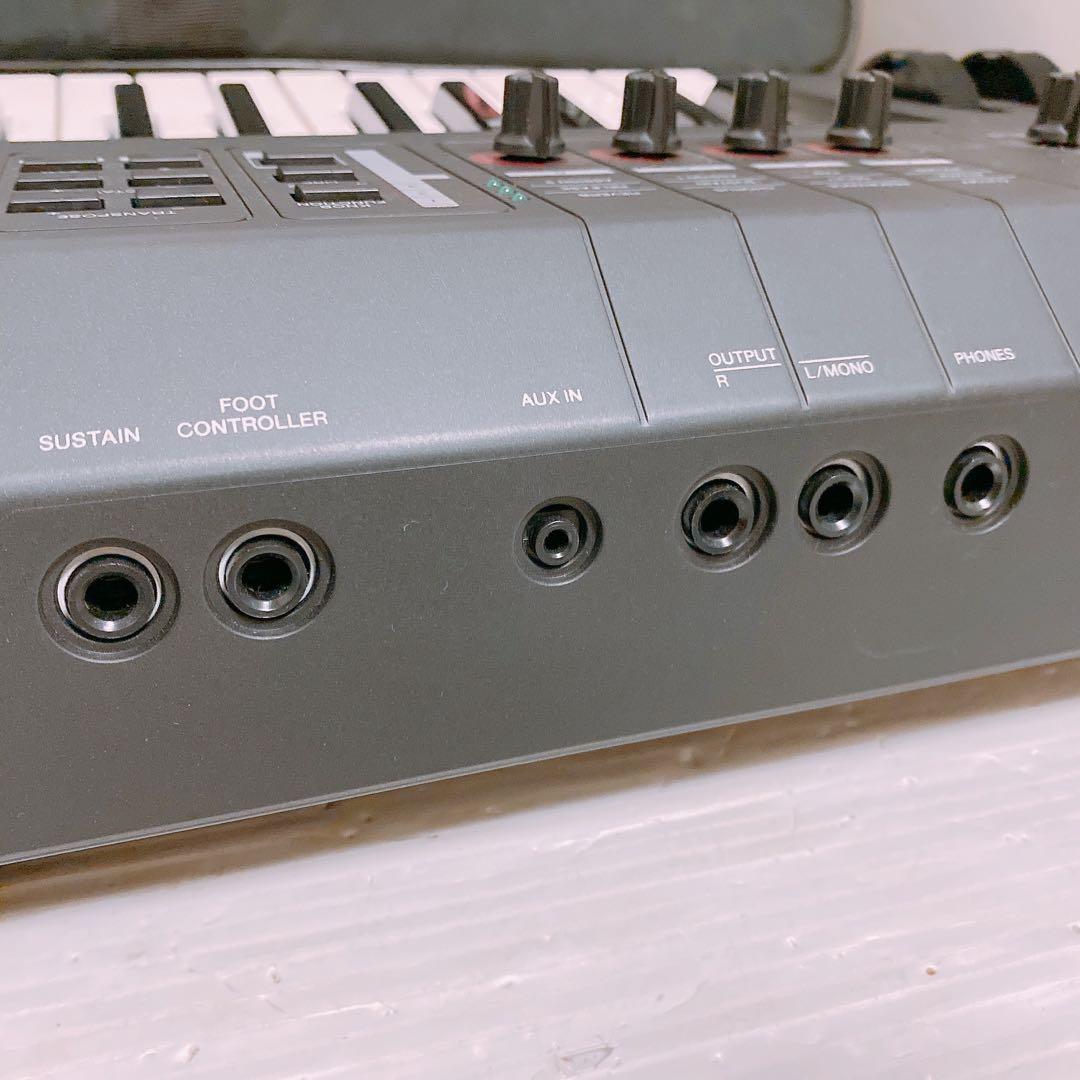 Yamaha Modular Synthesizer Mx61