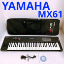 Yamaha Modular Synthesizer Mx61