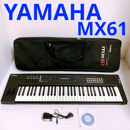 Yamaha Modular Synthesizer Mx61