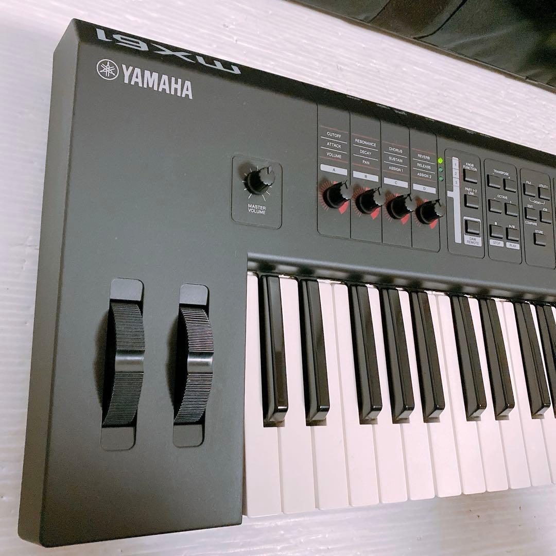 Yamaha Modular Synthesizer Mx61