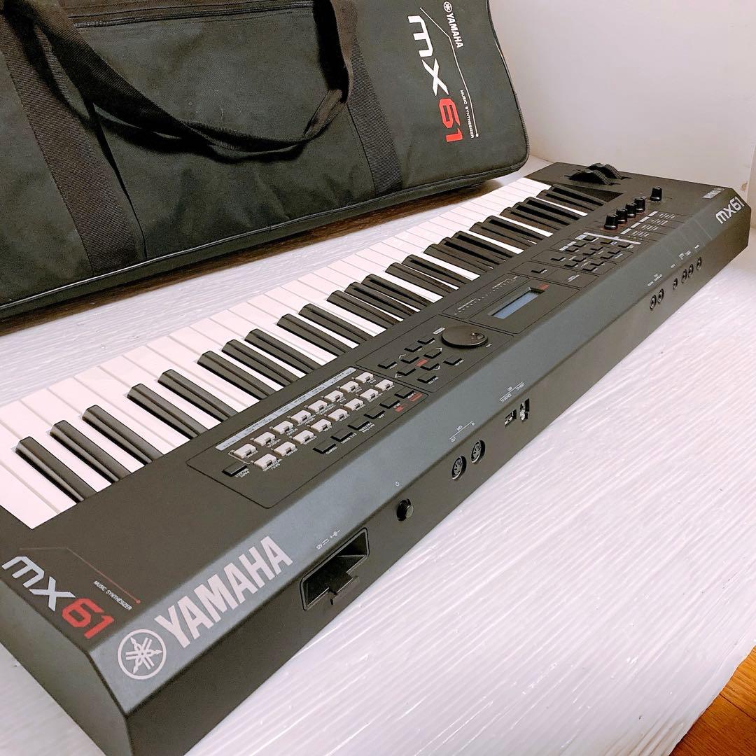 Yamaha Modular Synthesizer Mx61
