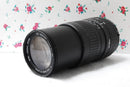 Lens (Zoom) Pentax 100-300Mm Sigma