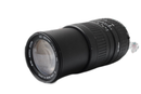 Lens (Zoom) Pentax 100-300Mm Sigma