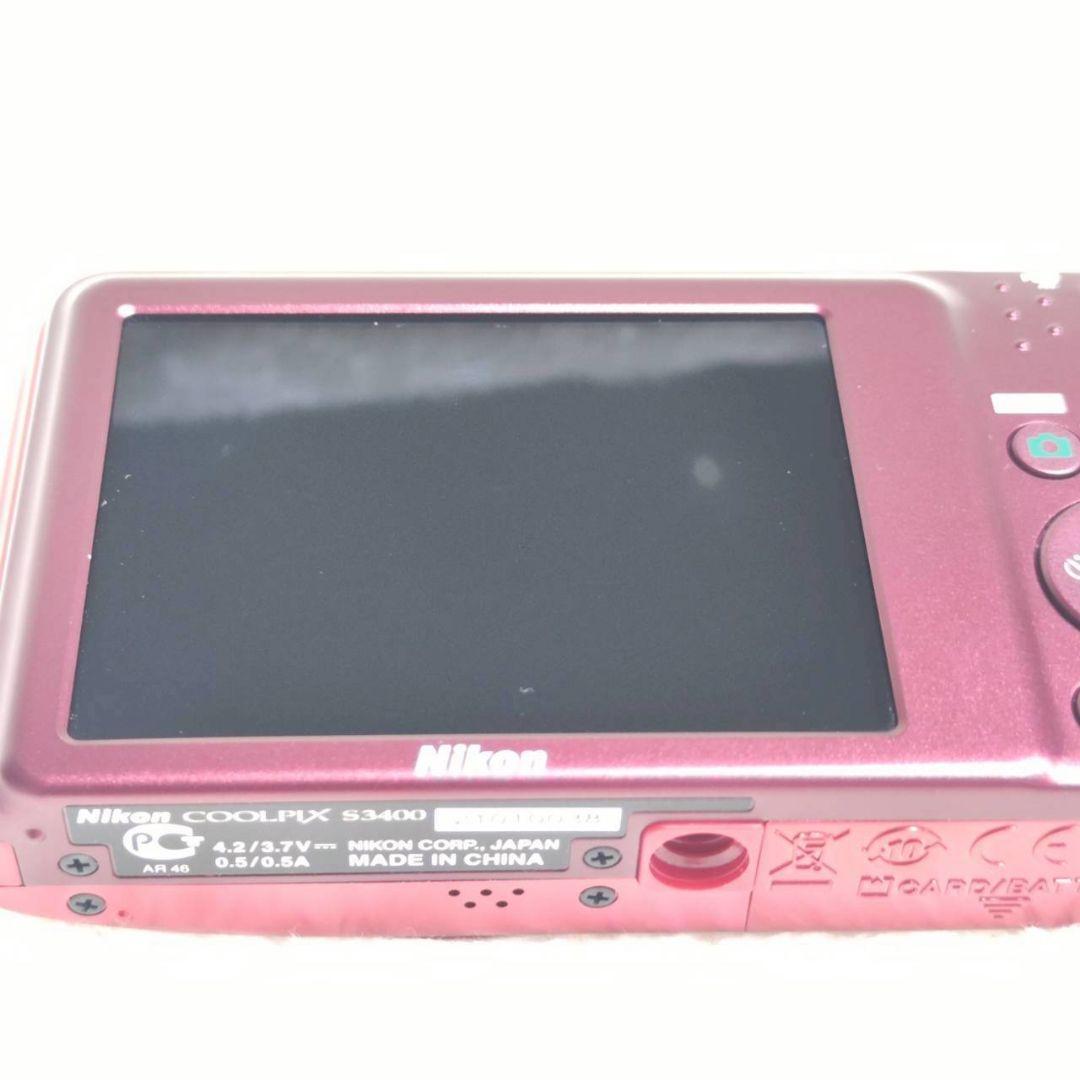 Nikon Compact Digital Camera Coolpix S3400