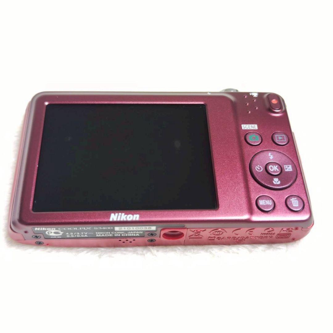 Nikon Compact Digital Camera Coolpix S3400