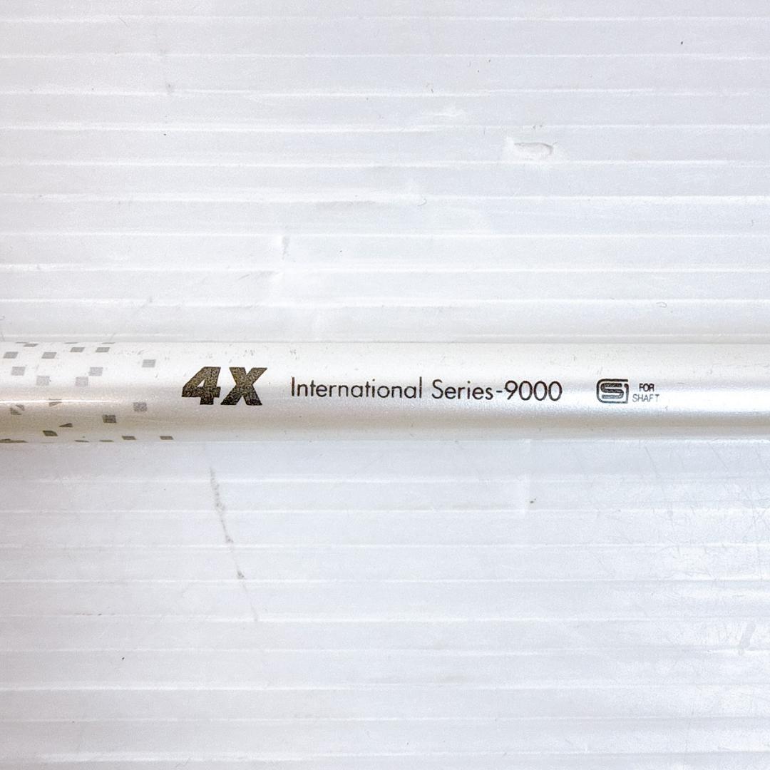 Ust Mamiya Shaft 4X Attas