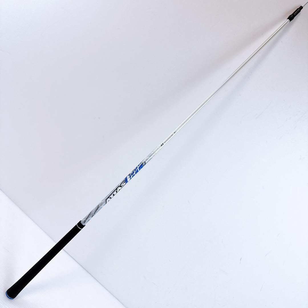 Ust Mamiya Shaft 4X Attas