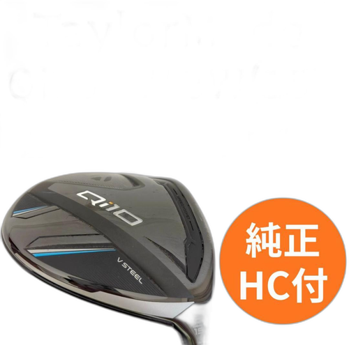 Taylormade Fairway Wood Qi10 3W Ventus Black 7X