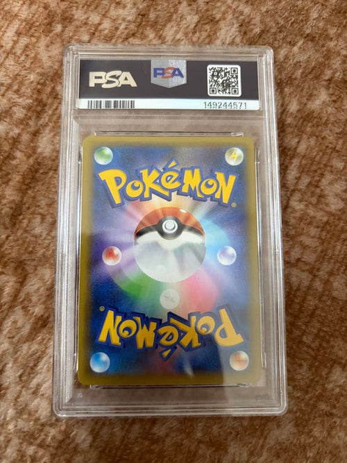 Pok Mon Trading Card Game Psa10 25Th
