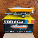 Tomica 1/76