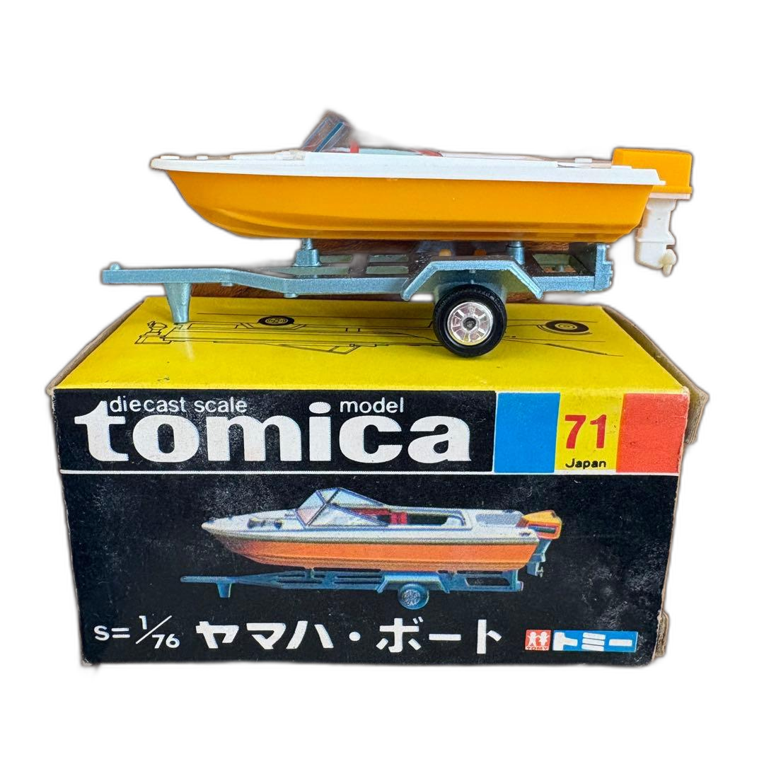 Tomica 1/76