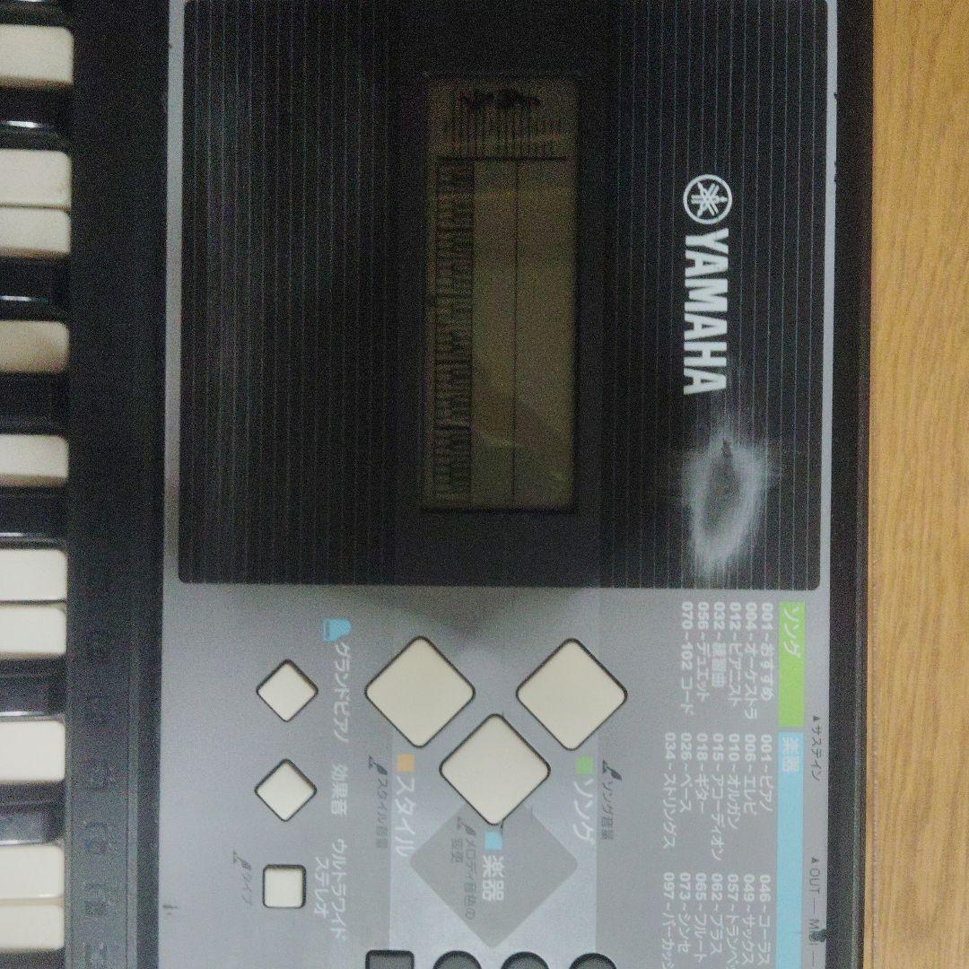 Keyboard Electronic Piano Yamaha Midi Xglite Psrae233