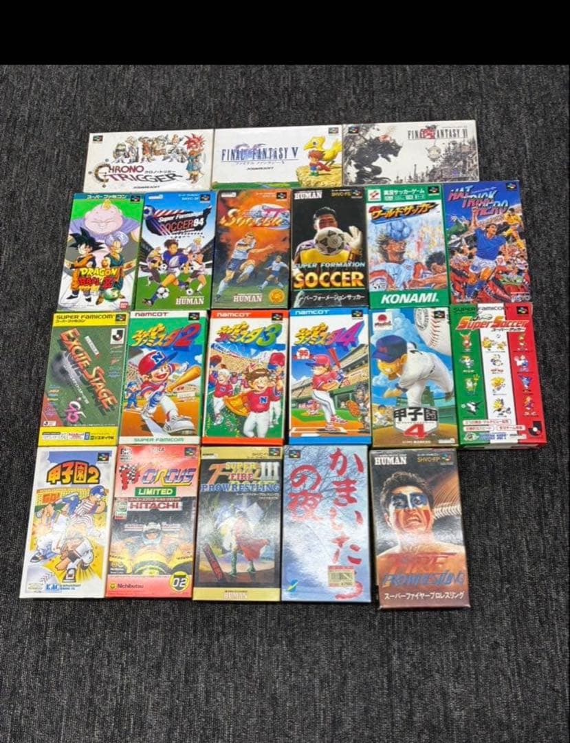 Games 20