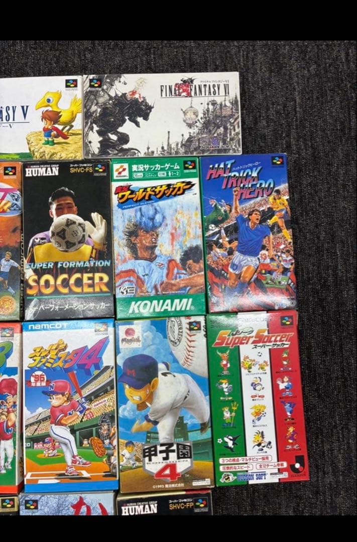 Games 20